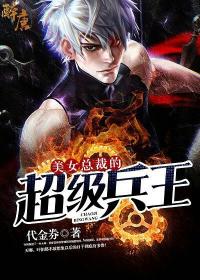 ��Ů�ܲõĳ�������