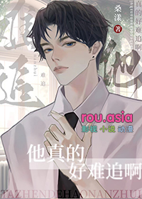 ����ĺ���׷��