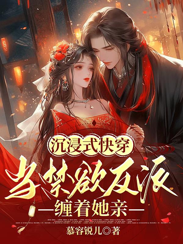 ����ʽ�촩�����������ɲ�������