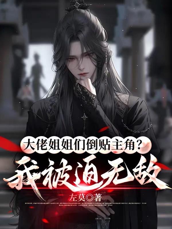 ���н���ǵ������ǣ��ұ����޵�