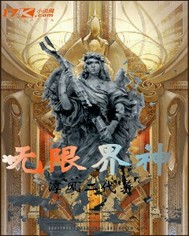 ���޽���