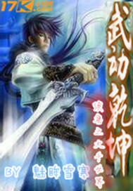 �䶯Ǭ������֮��ǧ����