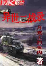 ������ս¼