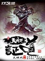 ֤��������