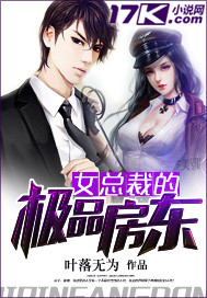 Ů�ܲõļ�Ʒ����