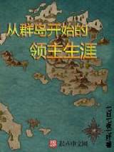 ��Ⱥ����ʼ����������