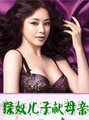 ��ū������ĸ��