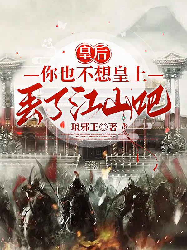 �ʺ���Ҳ������϶��˽�ɽ��