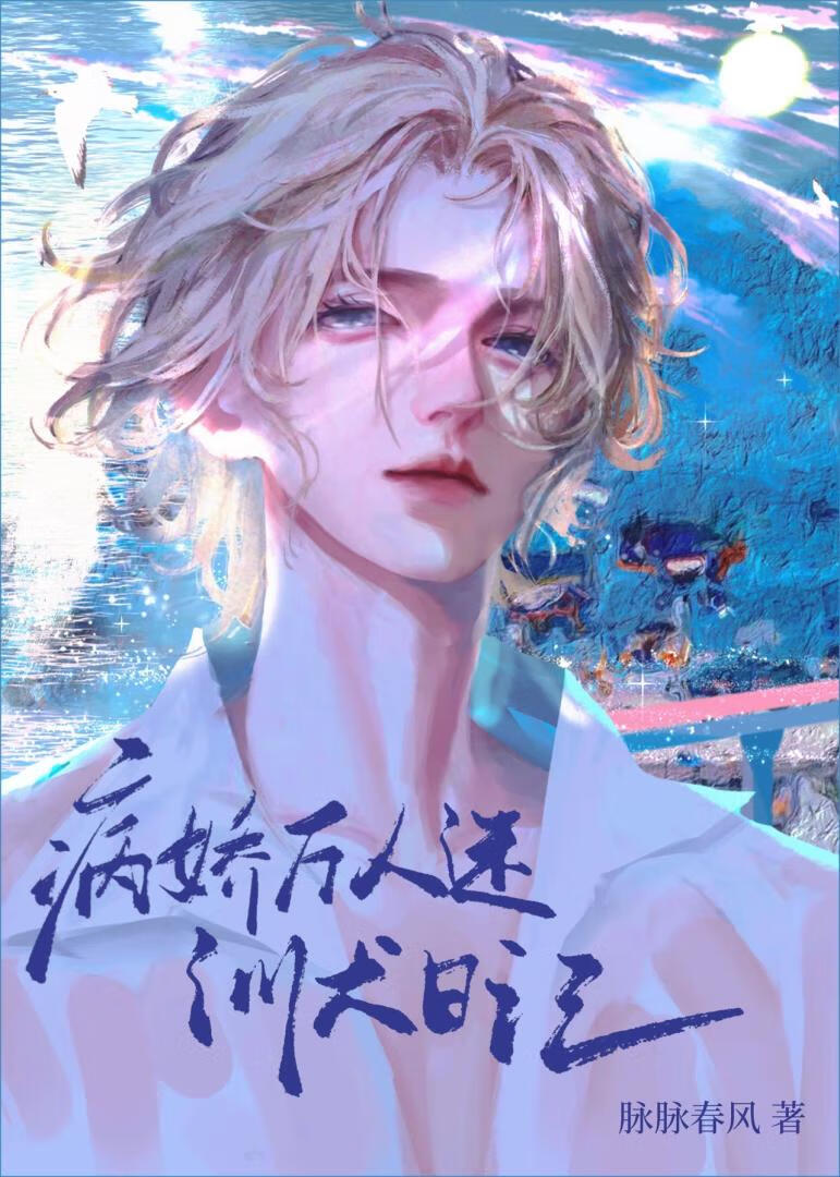 ������Ҳ��Ū��С����