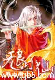 ����С��