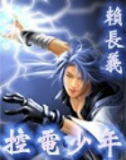 �ص�����