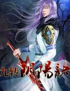 ��ת������