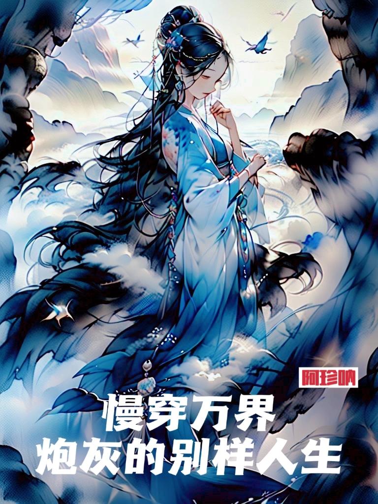 ������磬�ڻҵı�������