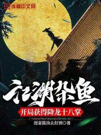 �������㿪�ֻ�ý���ʮ����