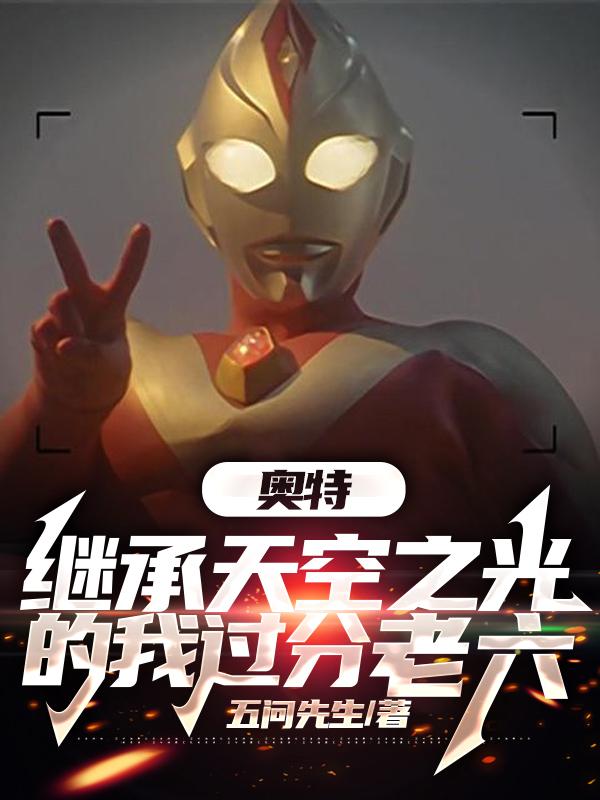 ���أ��̳����֮����ҹ�������