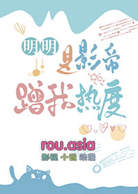 ������Ӱ�۲����ȶ�[����Ȧ]