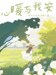 ��ů���Ұ�