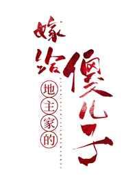 �����ƾ����м޷��ɣ����飩