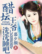 ��̳��ү��ϴϴ˯��