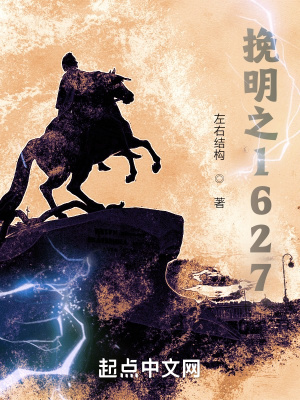 ����֮1627