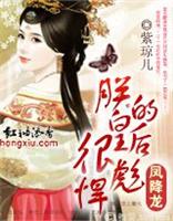 �ｵ�����޵Ļʺ�ܱ뺷