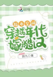 ���пռ䣺��Խ����޲ں�