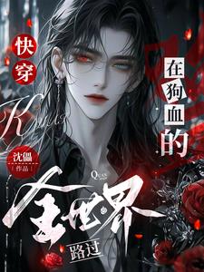 �촩���ڹ�Ѫ��ȫ����·��