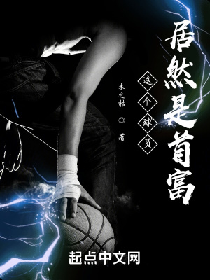 �����Ա��Ȼ���׸�