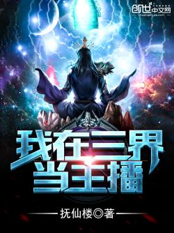 �������統����