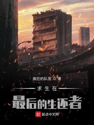 ����������ĩ��