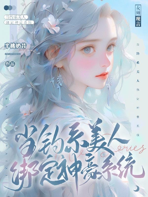 ����ϵ���˰����ϵͳ