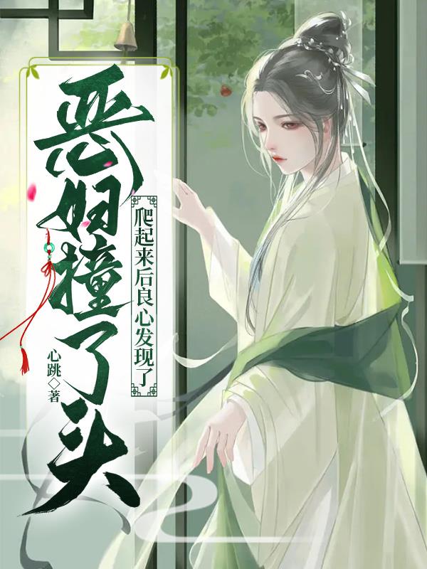 ��ײ��ͷ�������������ķ�����