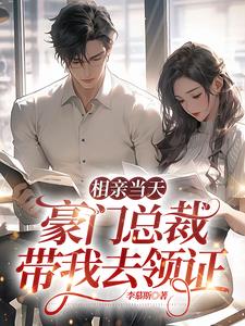 ���׵��죬�����ܲô���ȥ��֤