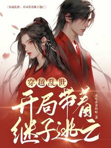 ��Խ���������ִ��ż�������