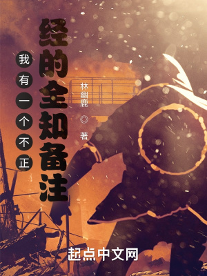 ����һ����������ȫ֪��ע