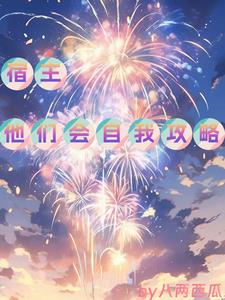 �촩���������ǲ������Σ�