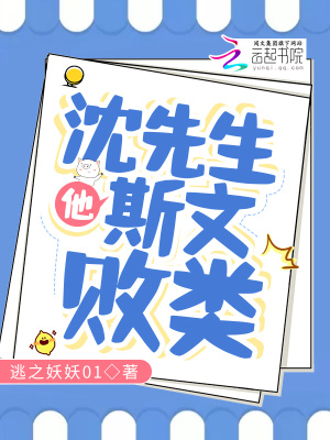 ��������˹�İ���