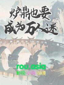 ¯��ҲҪ��Ϊ������