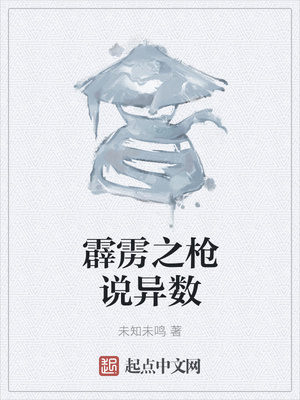 ǹ˵����������