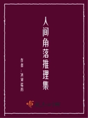 �˼����������