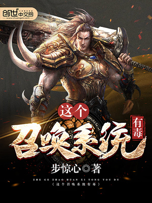 ����ٻ�ϵͳ�ж�