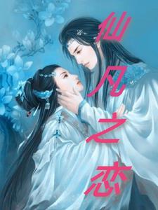 ǳЦ�ܰ�Ȼ�������ɷ�֮��