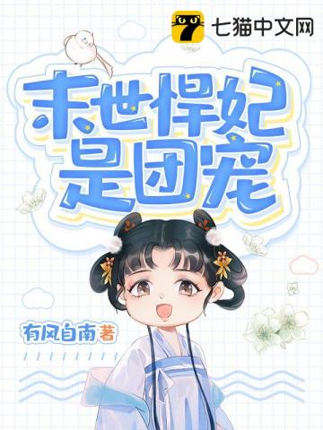 ĩ���������ų�