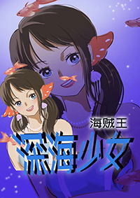 [����] �������Ů