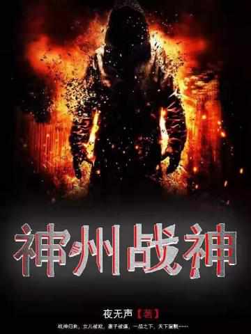 ������ѩС˵