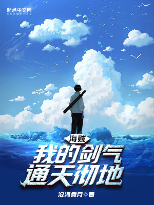 �������ҵĽ���ͨ�쳹��