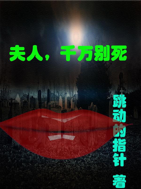 ���ˣ�ǧ�����