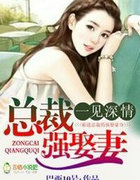 һ�����飬�ܲ�ǿȢ��