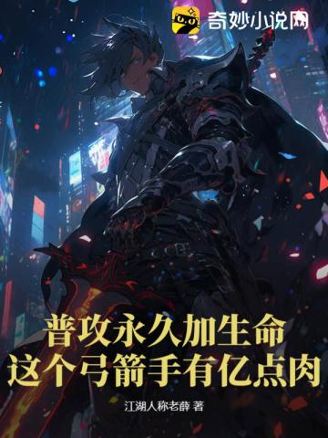 �չ����ü�������������������ڵ��⣡