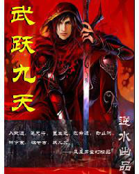 ��Ծ����